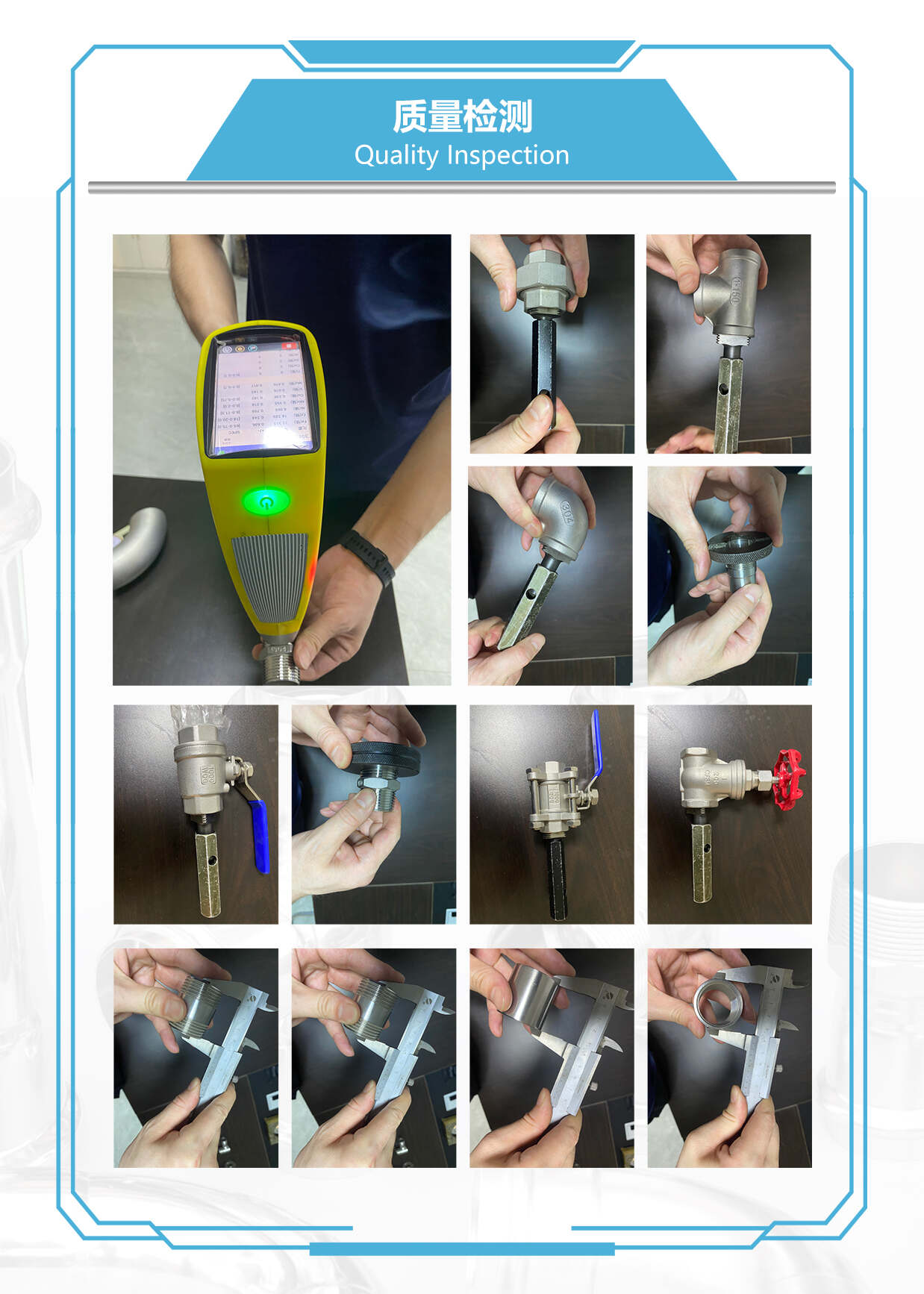 Hygienic Blind Nut with Chain Quality Inspection